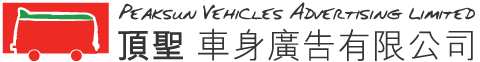 頂聖集團